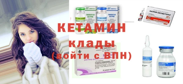 эйфоретик Белоозёрский