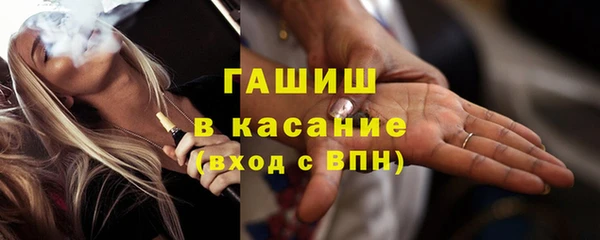эйфоретик Белоозёрский