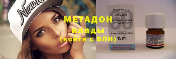 эйфоретик Белоозёрский