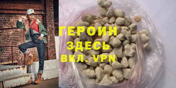 эйфоретик Белоозёрский