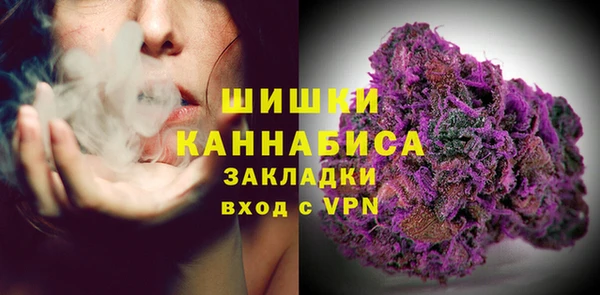эйфоретик Белоозёрский