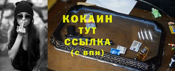 эйфоретик Белоозёрский