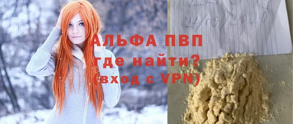 эйфоретик Белоозёрский