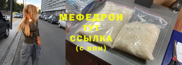 эйфоретик Белоозёрский