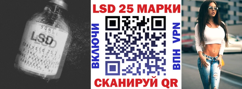 купить наркотик Малмыж ЛСД экстази ecstasy