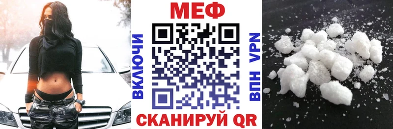 ОМГ ОМГ зеркало  дарнет шоп  Малмыж  Меф mephedrone 